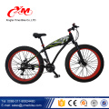 Reiten auf dem Strand fetten Reifen Mountainbike / Beach Cruiser Fahrrad / große Räder 4.8 Reifen Fahrrad Fett Fahrrad